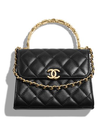 Chanel Clutch With Chain AP2945 Black